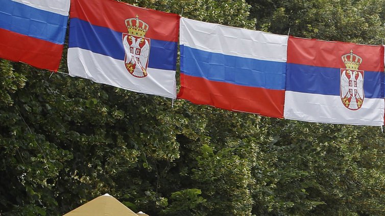 Сърбия предостави финансова хуманитарна помощ на руската Курска област