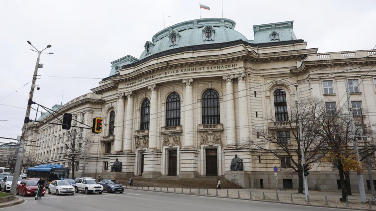 Студентите в България празнуват днес, честит 8 декември