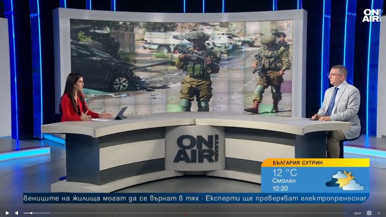 Мирният план за Израел и Хамас не решава дълбоките причини за конфликта