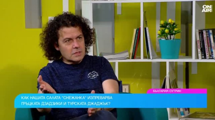 Taste Atlas: Имаме уникално кисело мляко, тараторът ни измества дзадзики