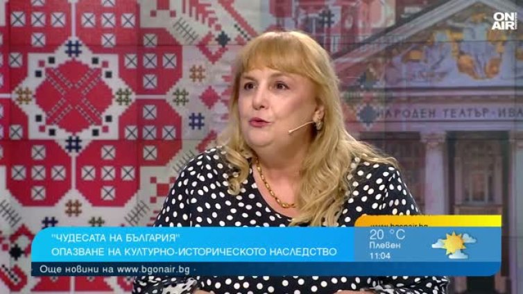 Перперикон, скелетът от Деултум и стъклен ритон са кандидати са "Чудо на България"
