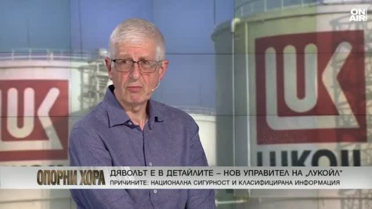 Гърция измества България като ключов играч на газовия пазар