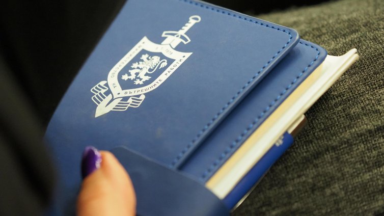 Новият ред за получаване на препис от акт за имот след 15 януари 2026 г.