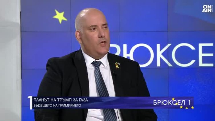 Посланикът на Израел в България: "Хамас" наруши споразумението за мир