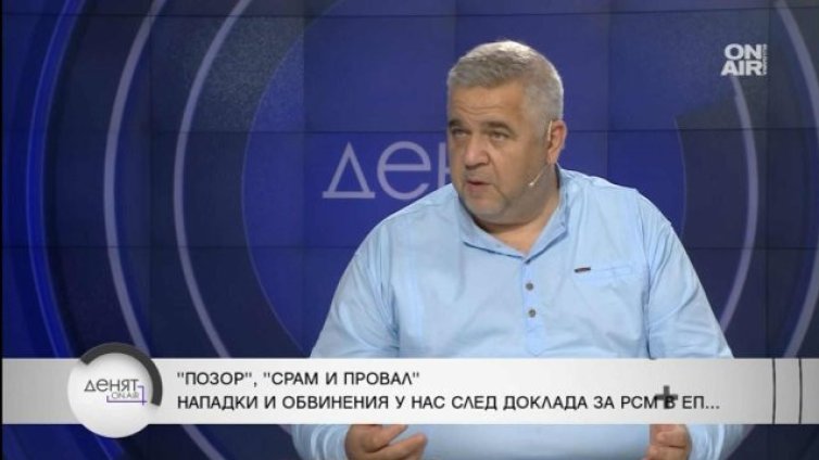 Историк: Мицковски се опитва да атакува България и на срещите на НАТО