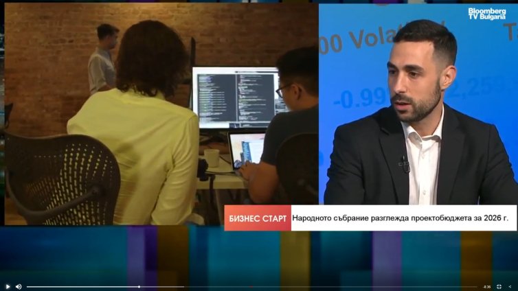 BESCO: Бюджет 2026 прилича на екселска таблица с числа, дадена на ChatGPT 