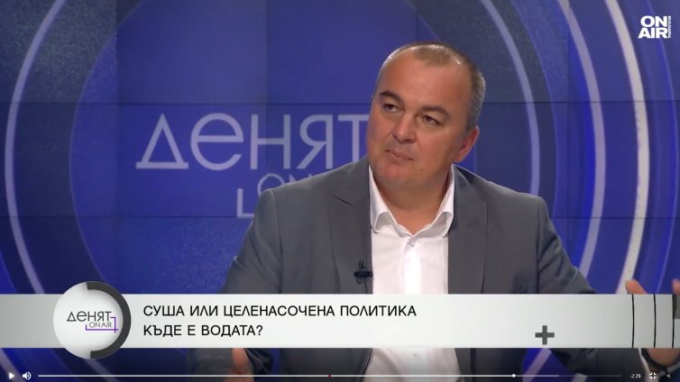 От всеки 100 л подадена вода в Плевен едва 25 л стигат до хората
