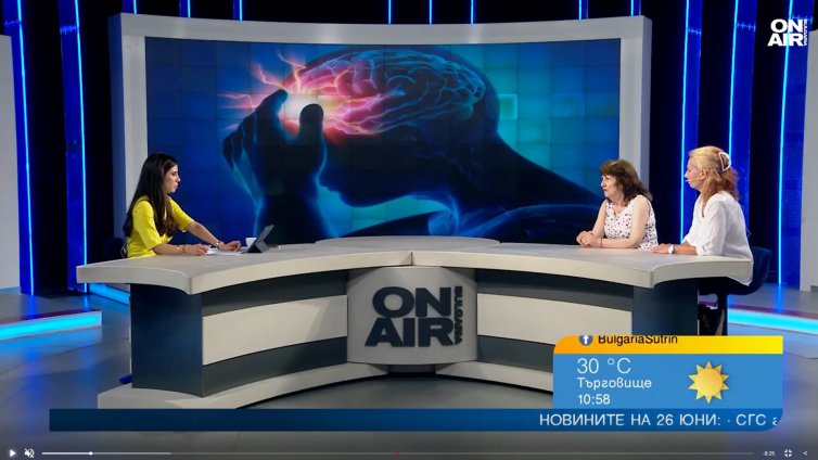 Синдромът на Драве започва в детска възраст, медикаменти у нас няма