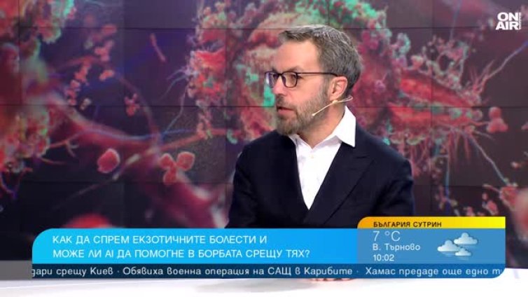 Грипът идва: Слагането на маска е елементарна мярка, всеки може да я спазва 