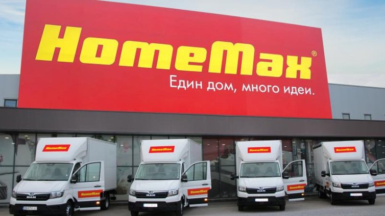Практични решения за модерния дом и градина през лятото от HomeMax