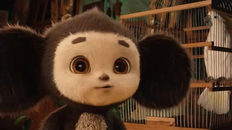 Русия обърна гръб на Чебурашка, била древен лунен демон 