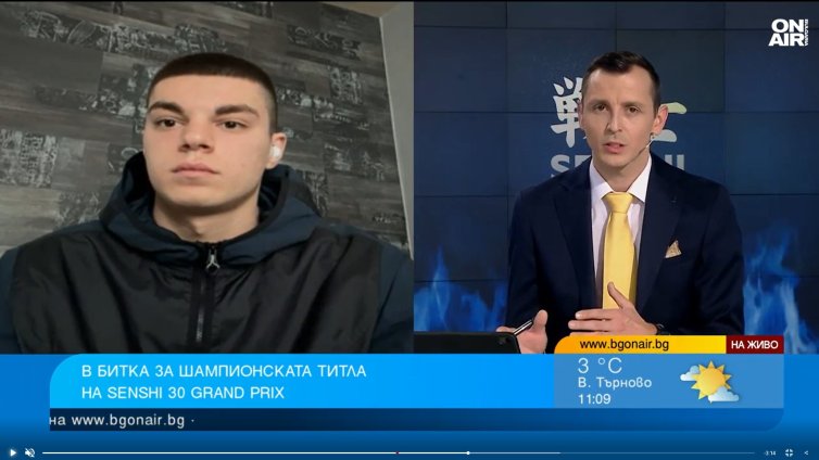 Талантливият кикбоксьор Жулиен Риков ще участва на SENSHI 30