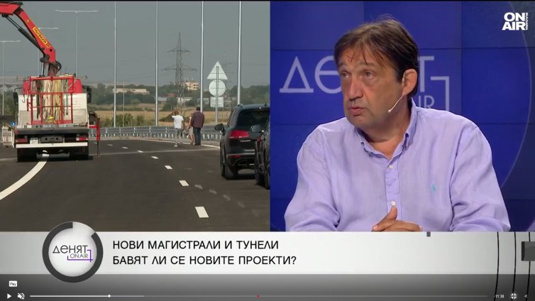 Иван Шишков: АМ "Европа" е заслуга на служебните кабинети