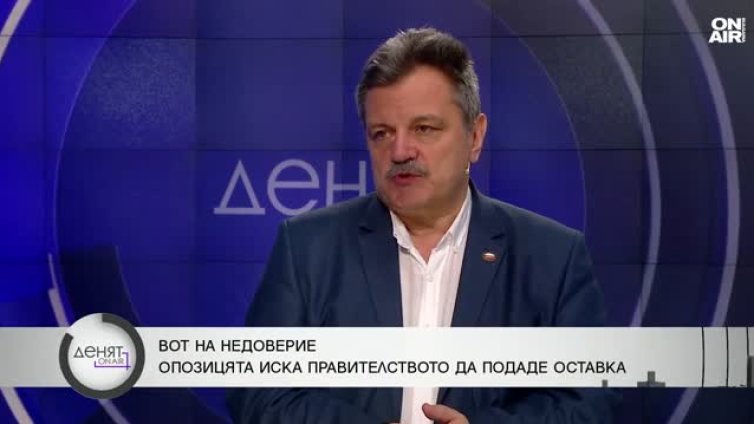 ПП-ДБ: България е по-застрашена от Полша при хибридни атаки