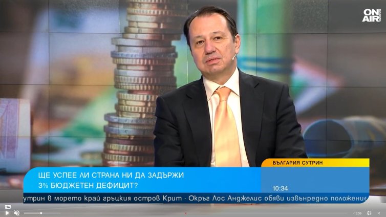 Ще останем в рамките на 3% дефицит, ако политиците си свършат работата