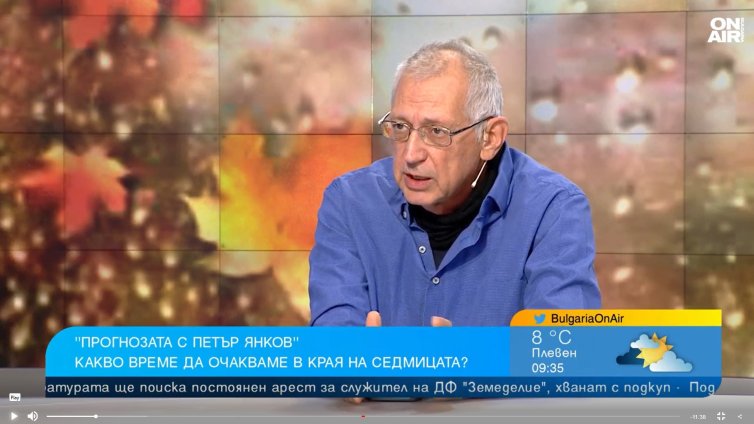 Синоптик: Затопляне ще има чак в края на следващата седмица