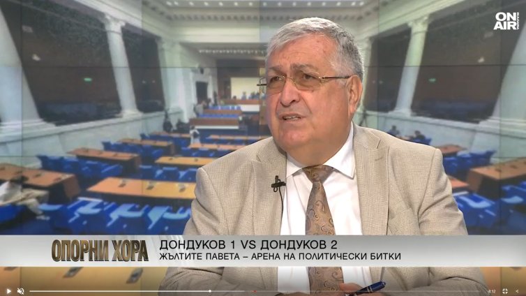 Близнашки: Конституцията не предвижда еднолично управление от страна на президента
