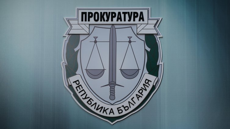 Прокуратурата се самосезира заради починалото бебе в Бургас 