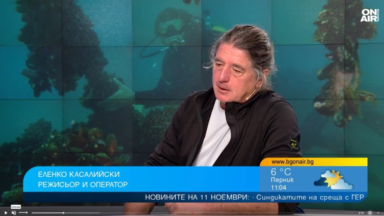 "Потопът и вкаменената гора": Когато Черно море е било малко, сладко езеро