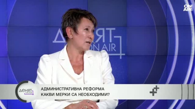 Даниела Везиева: Липсват сериозни структурни реформи в Бюджет 2027 