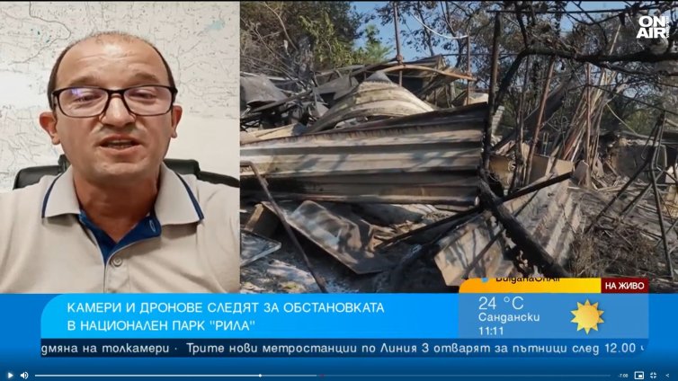 Нарушителите в Рила се следят с дрон, влизането в езерата е строго забранено