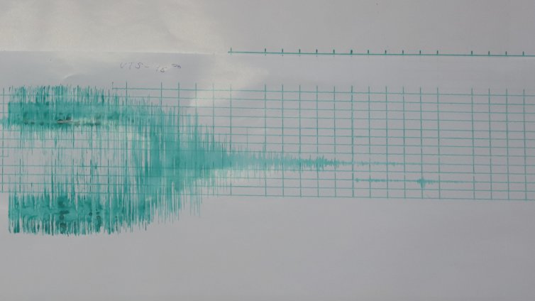 Земетресение тази сутрин край Пловдив