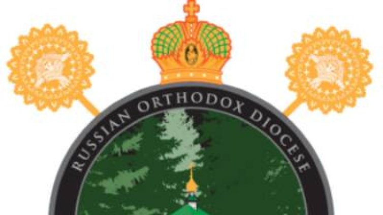 Църквите в Аляска с молитви и бдения за успешни преговори между Тръмп и Путин