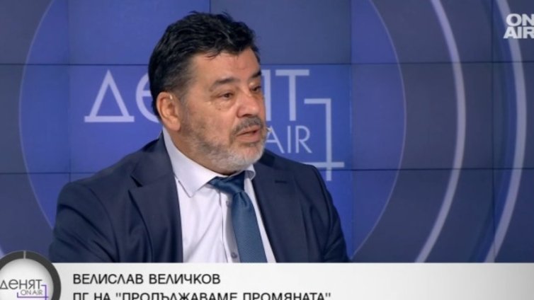 Велислав Величков: Няма &ldquo;наше&rdquo; или &ldquo;ваше&rdquo; НС, то е на всички граждани