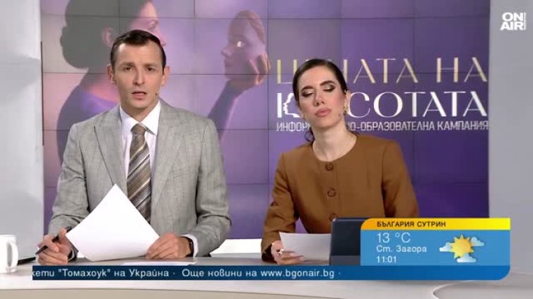 Шокираща "красота": Козметични процедури се извършват в гаражи и бензиностанции