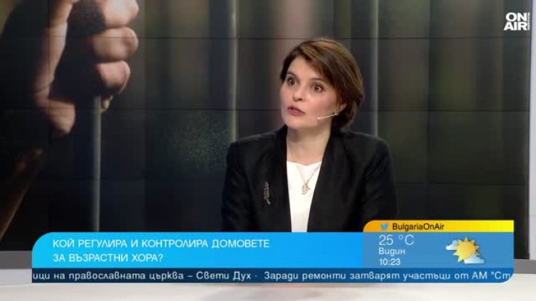 "Къщата за мъчение" не е изолиран случай, а показател за дълбок и системен проблем