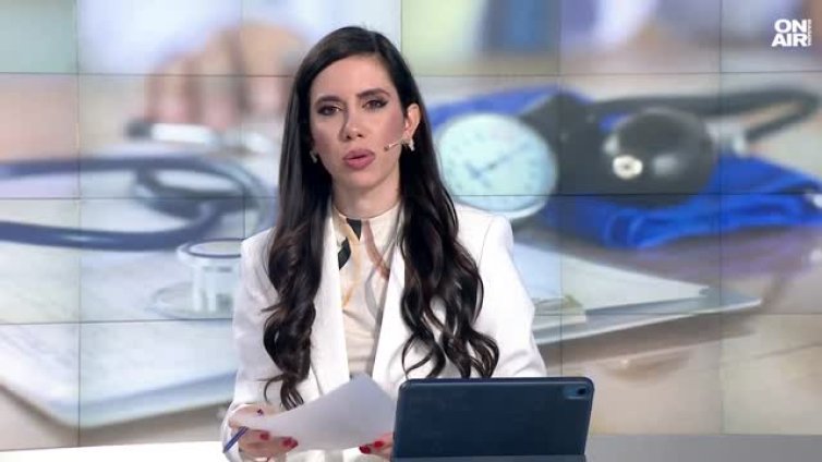 6 лева такса за посещение на личния лекар от 2026 година?