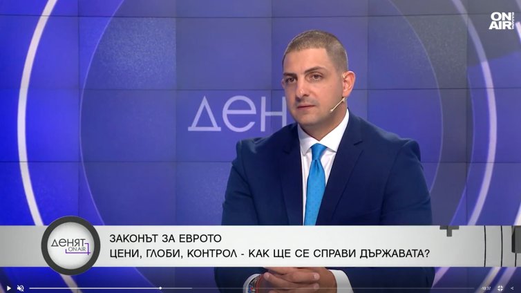 Финансист: Държавата внася тотален хаос