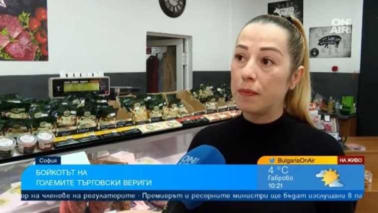 Управител на малък магазин: При някои продукти има спекула