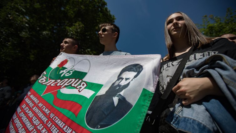 В кадър: Софиянци отдадоха почит на Христо Ботев и загиналите за свободата