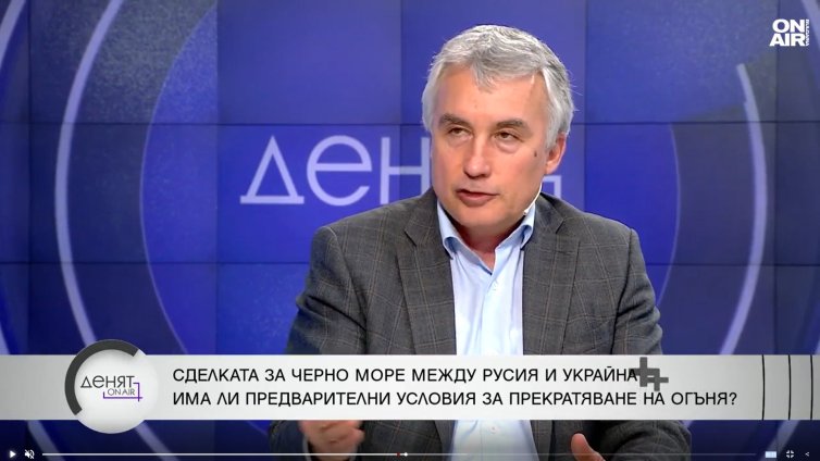 Възможно ли е 30-дневно примирие в Черно море между Русия и Украйна?