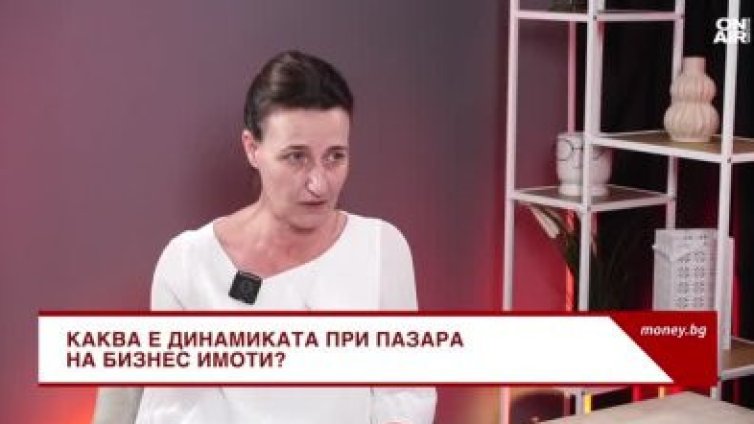 Страната ни вече излъчва други сигнали към инвестиционната общност