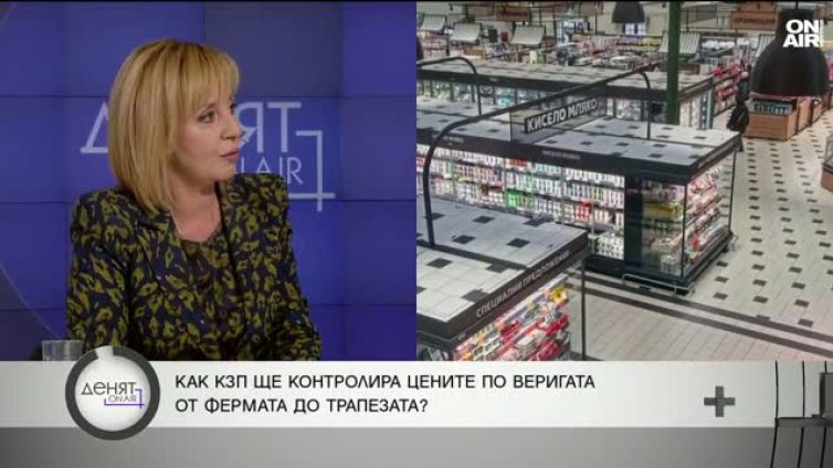 Свалиха с 3-4 цента: Манолова разкри как проверките на КЗП повлияха на цените на горивата