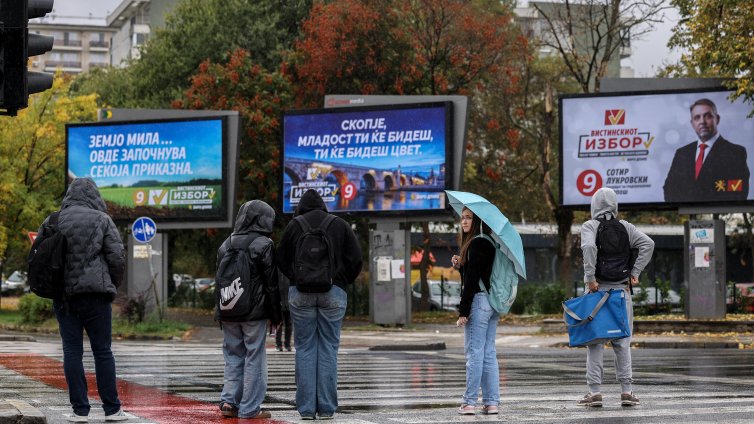 Северна Македония избира нова местна власт