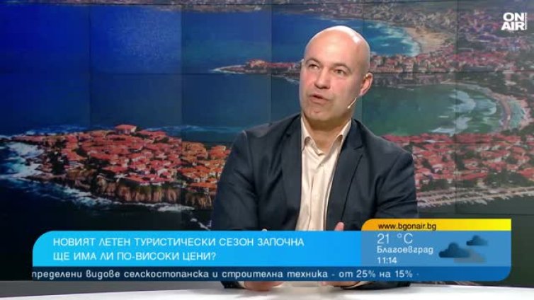 Почивката по Черноморието няма да излезе по-скъпо
