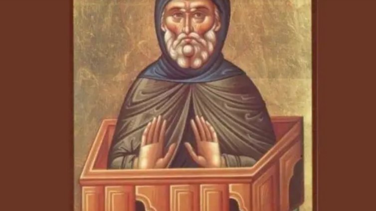 Църковната Нова година е! Честваме паметта на свети Симеон Стълпник