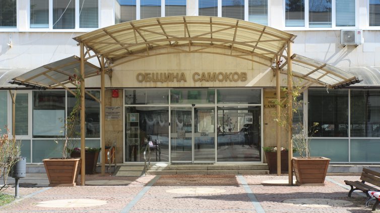 Самоковец си плати данъците с фалшива банкнота от 200 евро