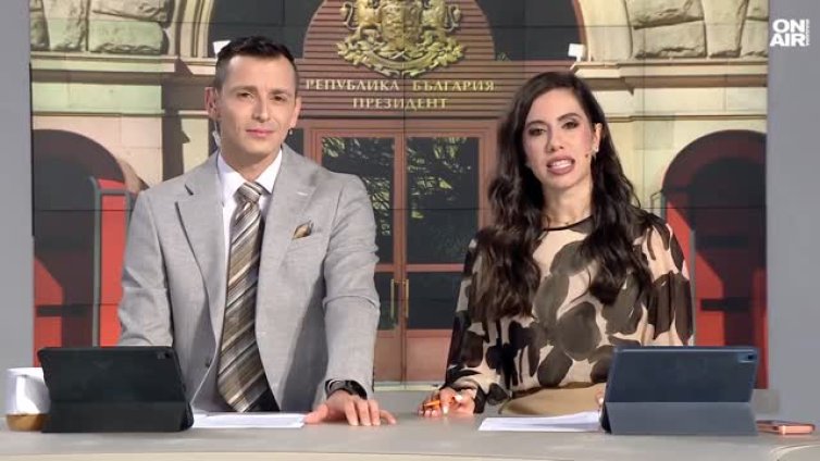 Анализатори: Илияна Йотова е фаворит, Гюров е основният ѝ конкурент