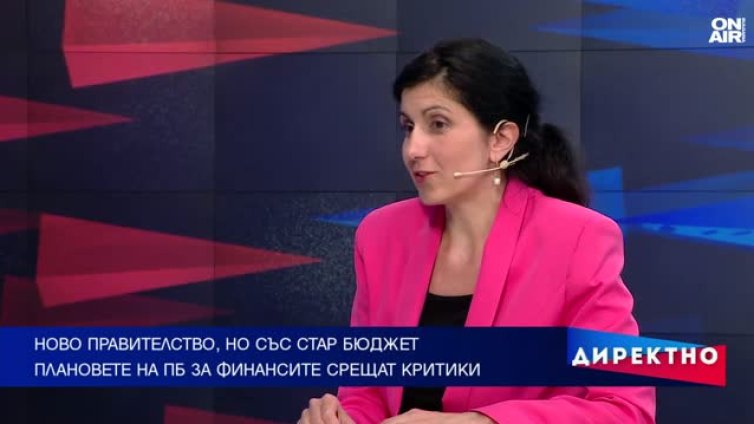 Липсата на финансова рамка се превръща в политически риск