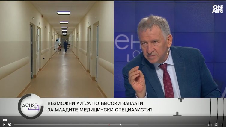 Д-р Кацаров: Държавната намеса в здравеопазването е погрешна