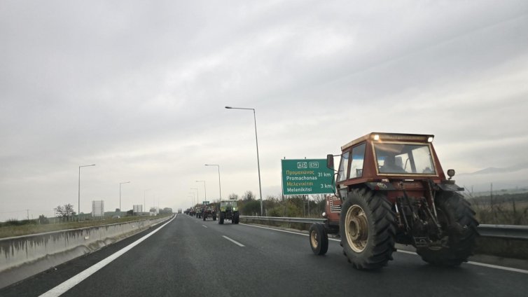 Гръцките фермери вдигнаха блокадата на &ldquo;Кулата-Промахон&rdquo;