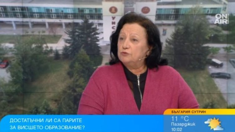 Проф. Вълчева: С МОН ще договорим минимална заплата за отрасъла "Образование"