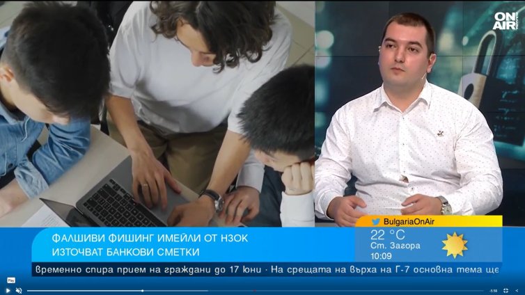 Фишинг кампании често се разпространяват в по-слабите пощи