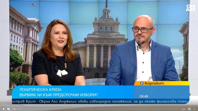 Изходът "предсрочни избори сега и веднага" е най-малко вероятно