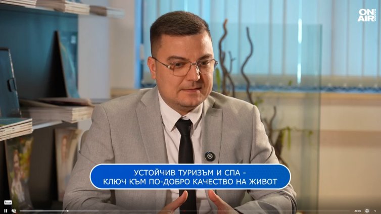 Делът на Медикъл и СПА туризмът е 20% от туристическия бизнес в световен мащаб