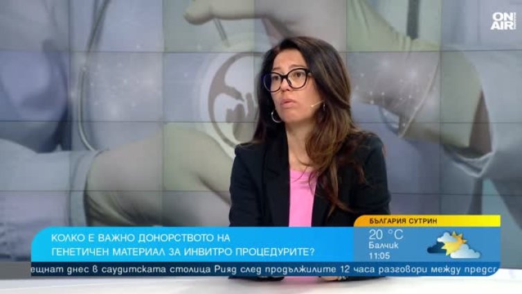 Близо 70 хиляди двойки у нас страдат от репродуктивни проблеми
